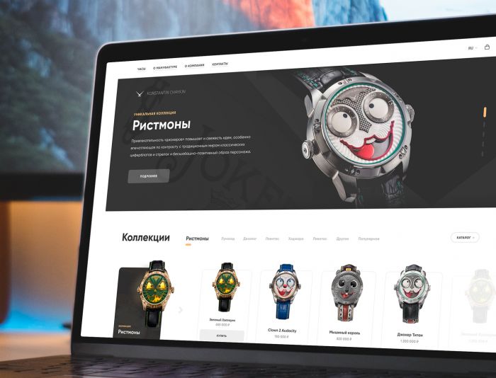 Веб-сайт для Дистрибьютор часов Мануфактуры «Константин Чайкин» - дизайнер Dayt