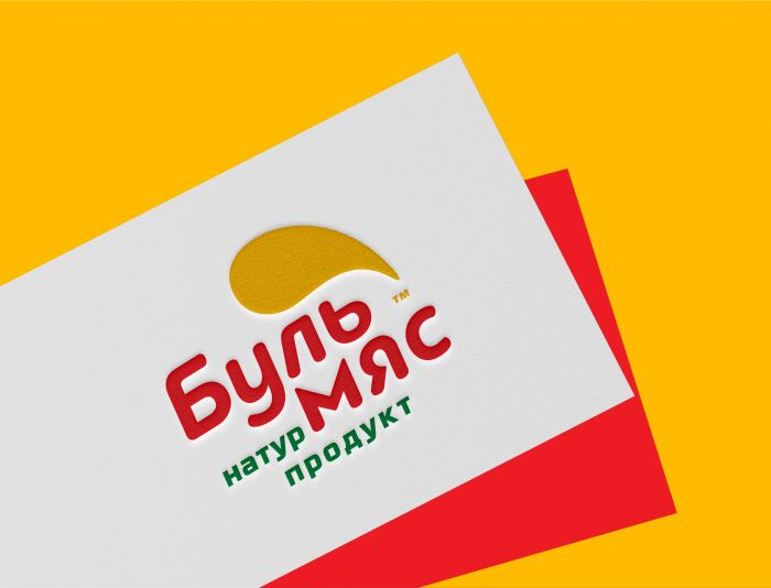 Логотип для БУЛЬМЯС - дизайнер 19_andrey_66