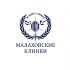 Логотип для Малаховские клинки (МУ КСШОР г.о.Люберцы) - дизайнер yulyok13