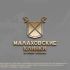 Логотип для Малаховские клинки (МУ КСШОР г.о.Люберцы) - дизайнер markosov