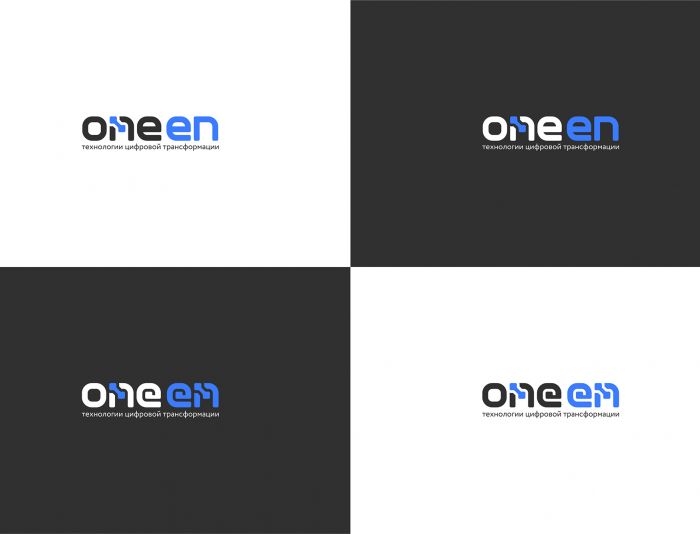 Лого и фирменный стиль для One EN - дизайнер erkin84m