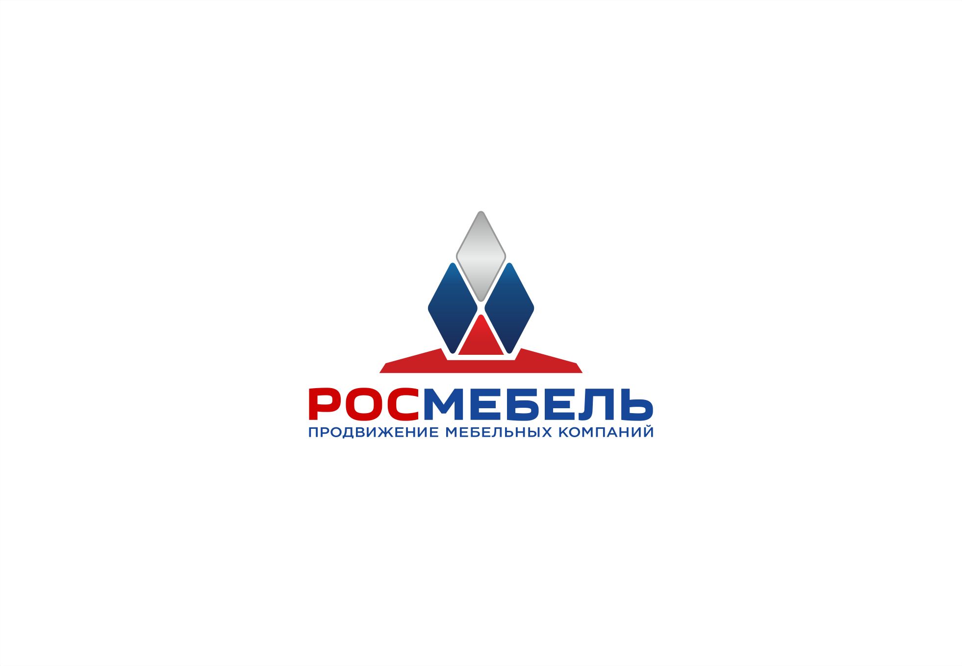 Росмебель