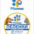 Логотип и этикетка для Pitomec - дизайнер RinatAR
