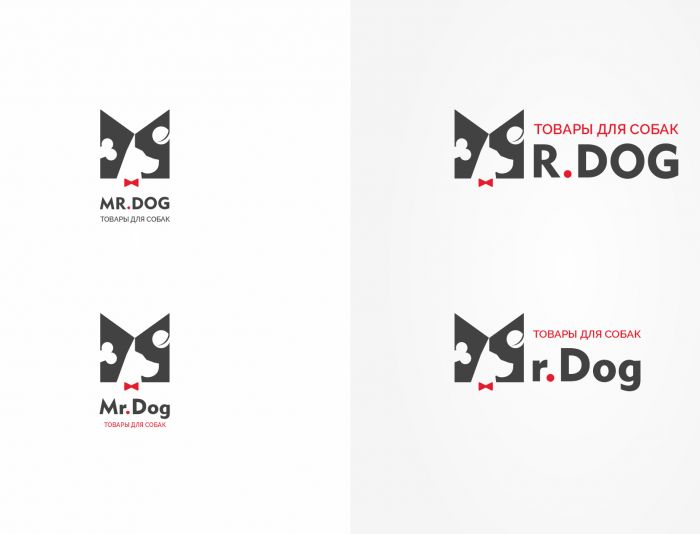 Логотип для Мистер Пёс (Mr. Пёс) - дизайнер Zero-2606