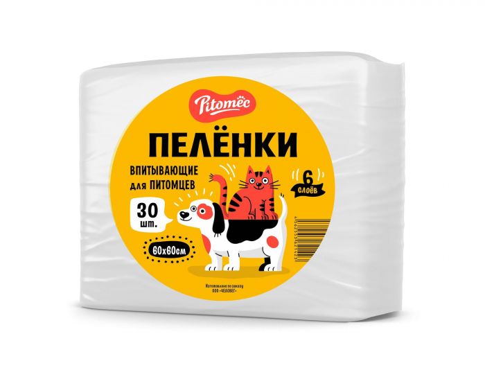 Логотип и этикетка для Pitomec - дизайнер Milkwoman