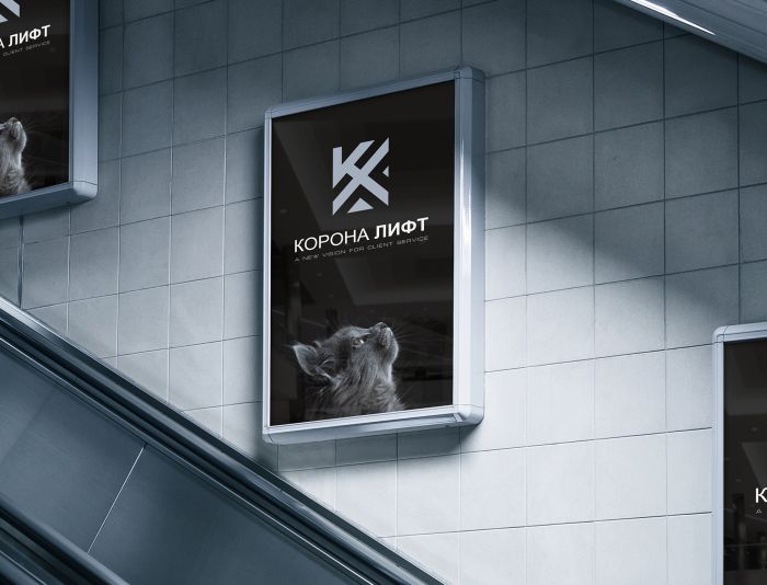Логотип для Корона-лифт - дизайнер seanmik