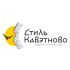 Логотип для Стиль Кавэтново.Кавказский этнический новый. - дизайнер 37529111638m