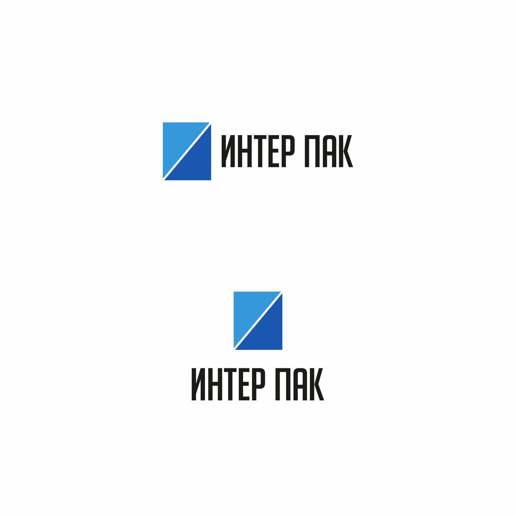Логотип для Интер Пак - дизайнер ilim1973