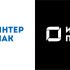 Логотип для Интер Пак - дизайнер Kotik_Makarov