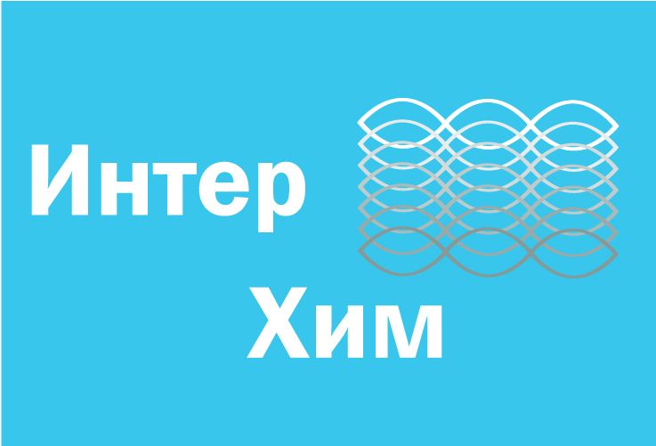 Логотип для Интерхим - дизайнер Yuli4ka_T
