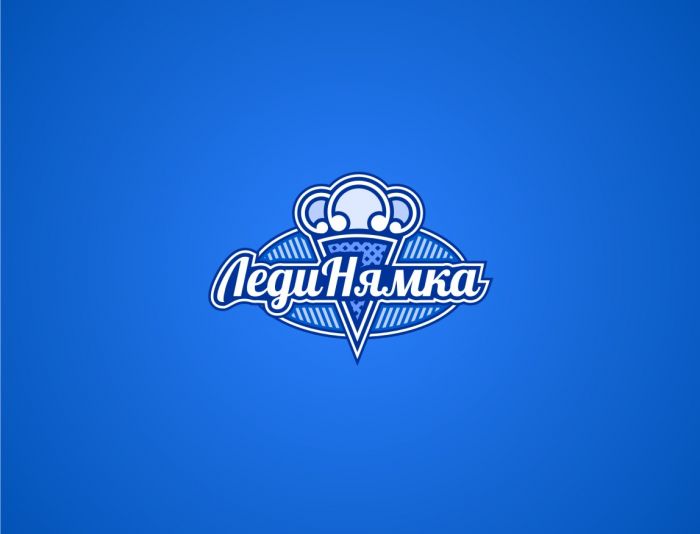 Логотип для ЛедиНямка - дизайнер gopotol