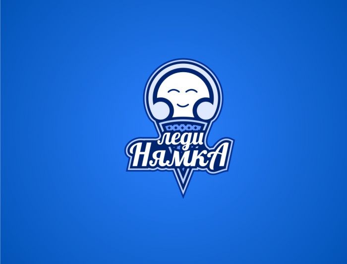 Логотип для ЛедиНямка - дизайнер gopotol