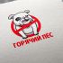 Логотип для Горячий пёс - дизайнер Natal_ka