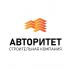 Логотип для Авторитет - дизайнер annievorontsova