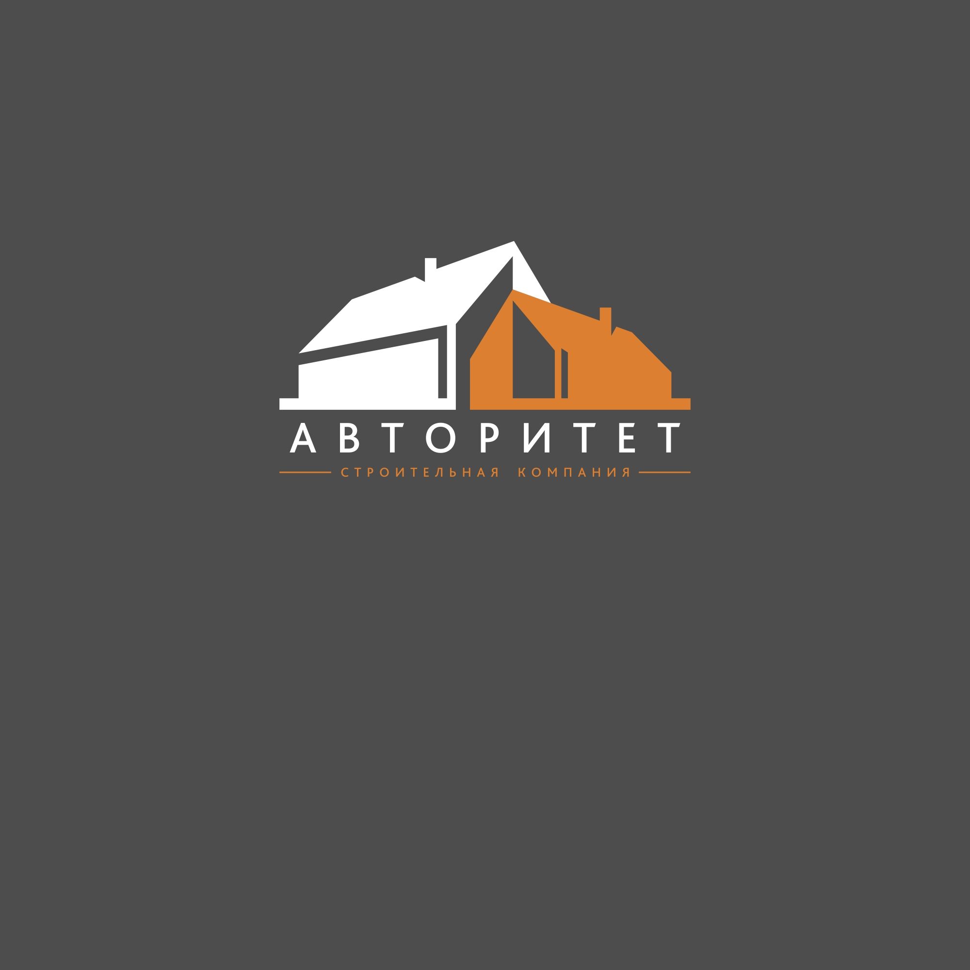 Логотип для Авторитет - дизайнер kn_plotnikov