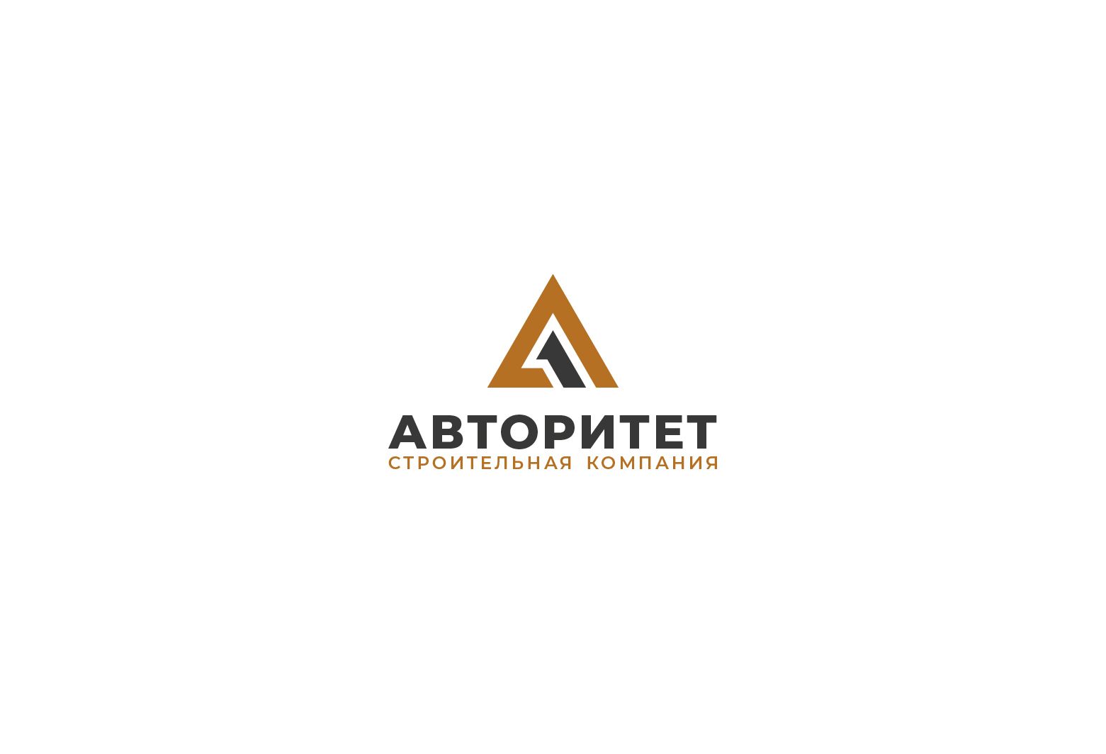 Логотип для Авторитет - дизайнер andyul