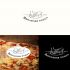 Лого и фирменный стиль для Домашняя пицца - дизайнер Helen1303