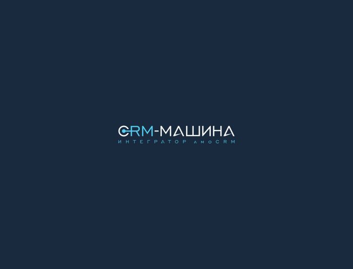 Логотип для CRM-машина - дизайнер ironbrands