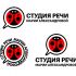 Логотип для Студия речи Марии Александровой - дизайнер Architect