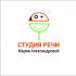Логотип для Студия речи Марии Александровой - дизайнер ysuperdizign555