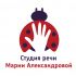 Логотип для Студия речи Марии Александровой - дизайнер Ritateiner