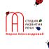 Логотип для Студия речи Марии Александровой - дизайнер NinaUX