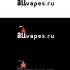 Логотип для Allvapes.ru - дизайнер ilim1973
