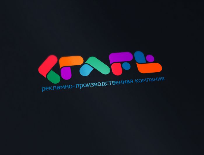 Лого и фирменный стиль для CRAFT или Крафт  - дизайнер robert3d