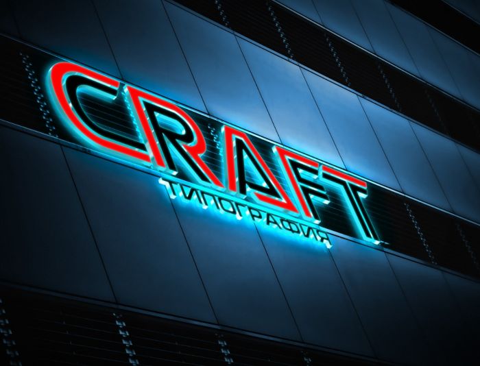 Лого и фирменный стиль для CRAFT или Крафт  - дизайнер anstep