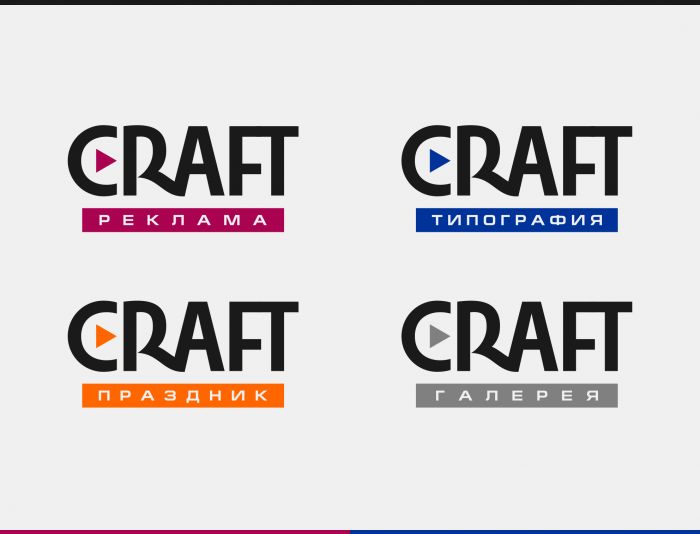 Лого и фирменный стиль для CRAFT или Крафт  - дизайнер 19_andrey_66