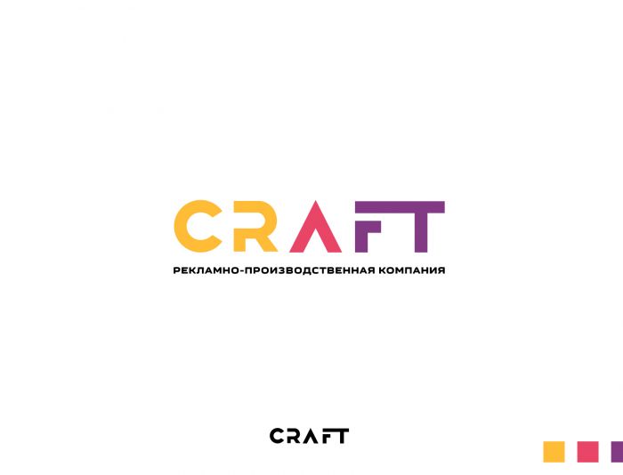 Лого и фирменный стиль для CRAFT или Крафт  - дизайнер AASTUDIO