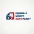 Лого и фирменный стиль для Единый центр автоуслуг - дизайнер Zheravin
