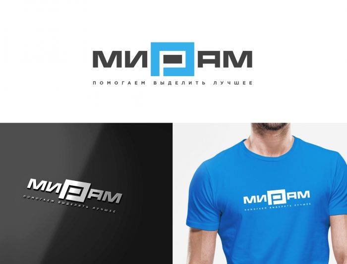 Лого и фирменный стиль для МИРАМ - дизайнер webgrafika