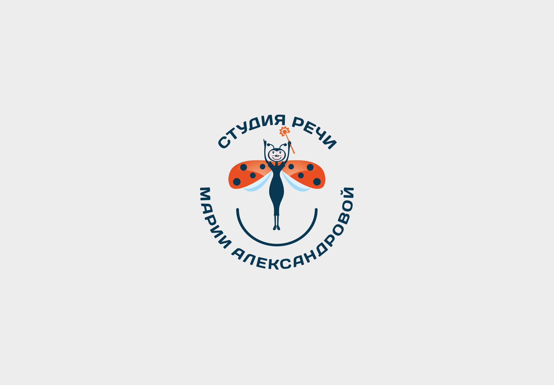 Логотип для Студия речи Марии Александровой - дизайнер LiXoOn