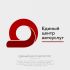 Лого и фирменный стиль для Единый центр автоуслуг - дизайнер lyubov_zubova