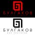 Логотип для БУЛГАКОВ - дизайнер tofindmaria