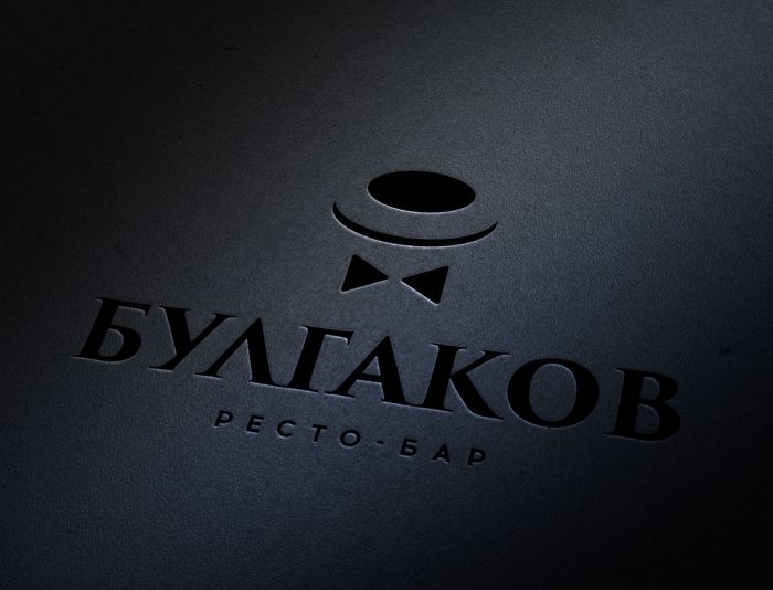 Логотип для БУЛГАКОВ - дизайнер Architect