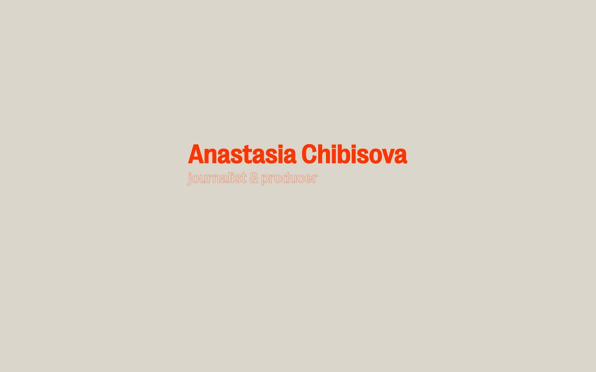 Веб-сайт для chibisova.com - дизайнер sayhiella_