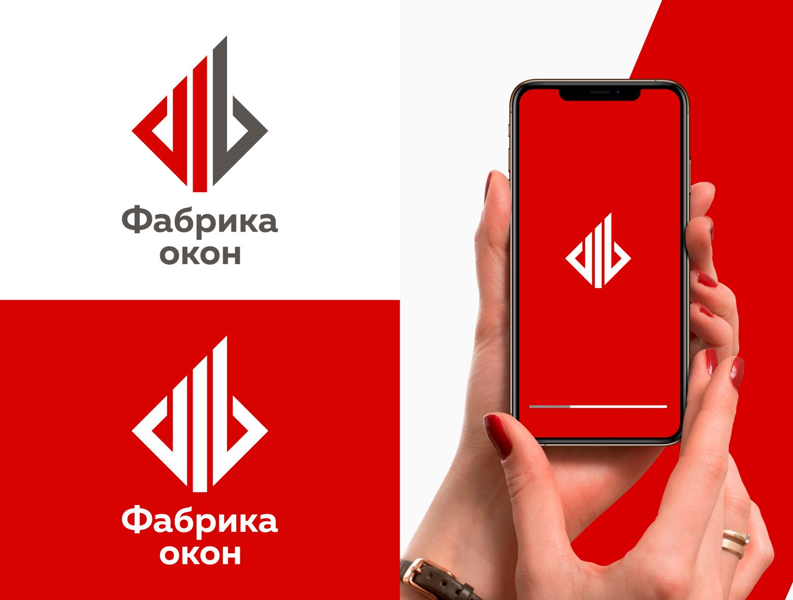 Логотип для Фабрика окон - дизайнер lyubov_zubova