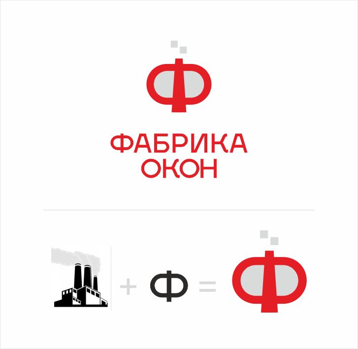 Логотип для Фабрика окон - дизайнер brand_pie