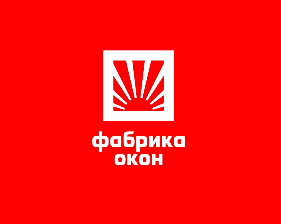 Логотип для Фабрика окон - дизайнер fwizard