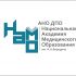 Логотип для НАМО им. Н.А. Бородина - дизайнер Artur888