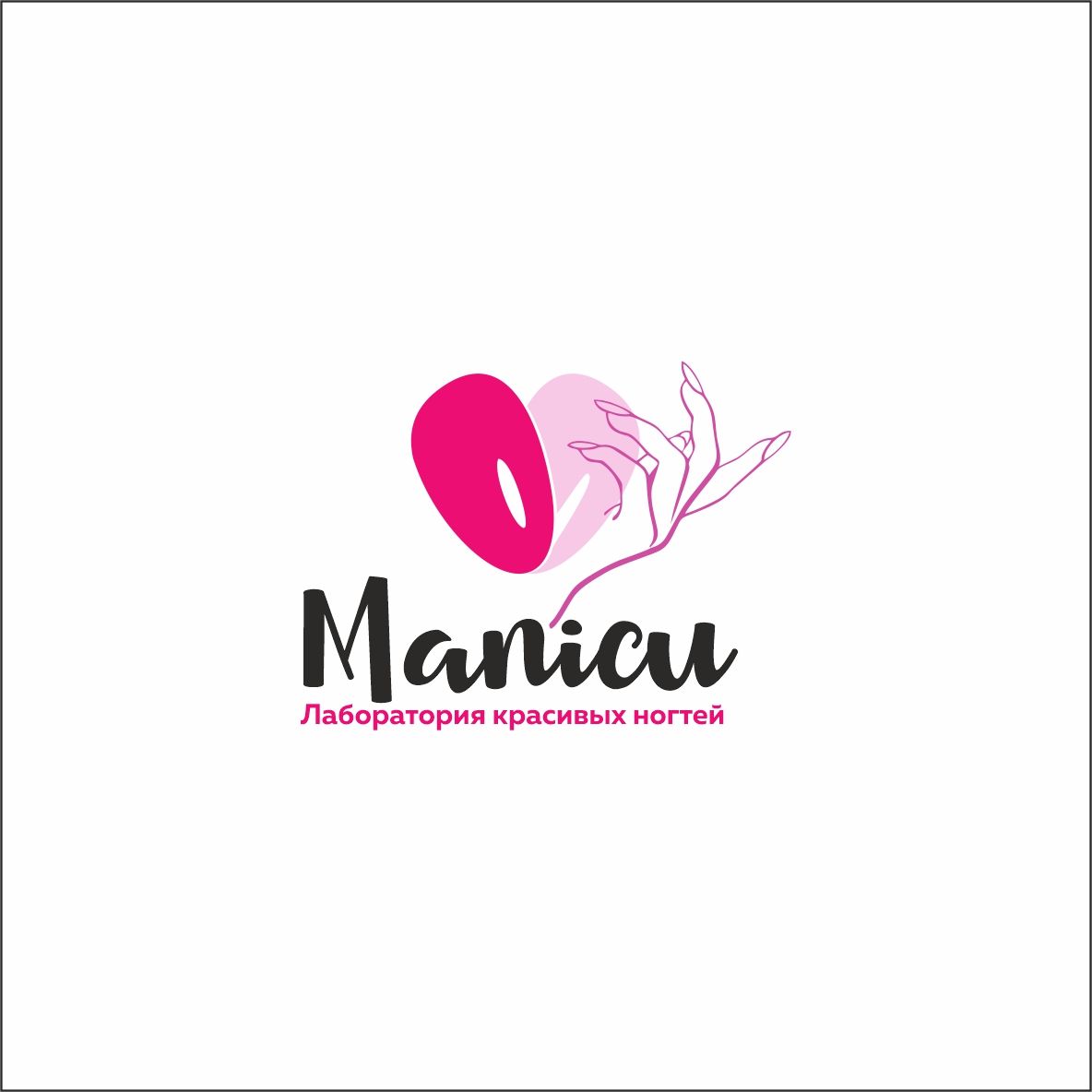 Логотип для manicu.ru , ребрендинг Маникю - дизайнер Meya