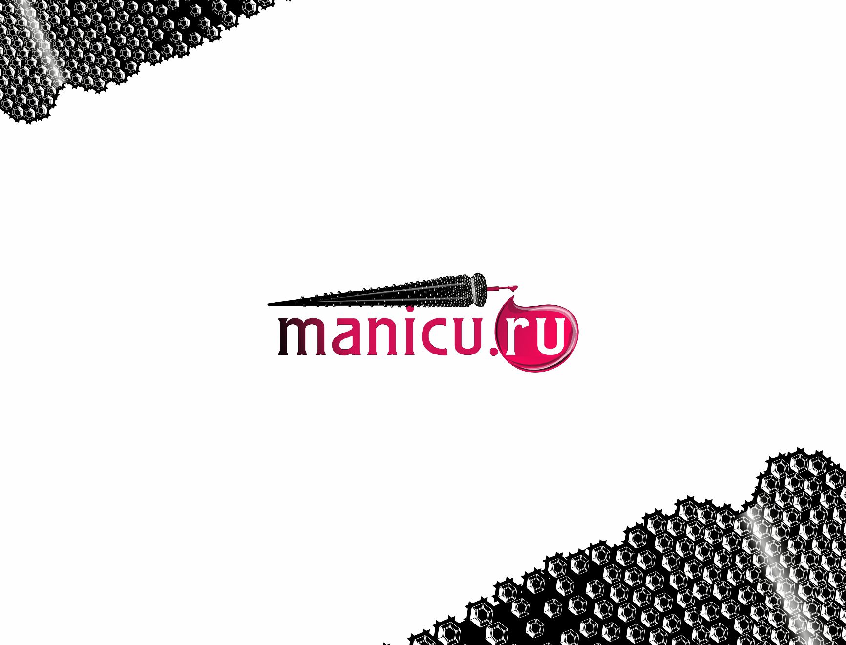 Логотип для manicu.ru , ребрендинг Маникю - дизайнер Mila_Tomski