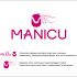 Логотип для manicu.ru , ребрендинг Маникю - дизайнер ocks_fl