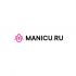 Логотип для manicu.ru , ребрендинг Маникю - дизайнер HandsomeMan