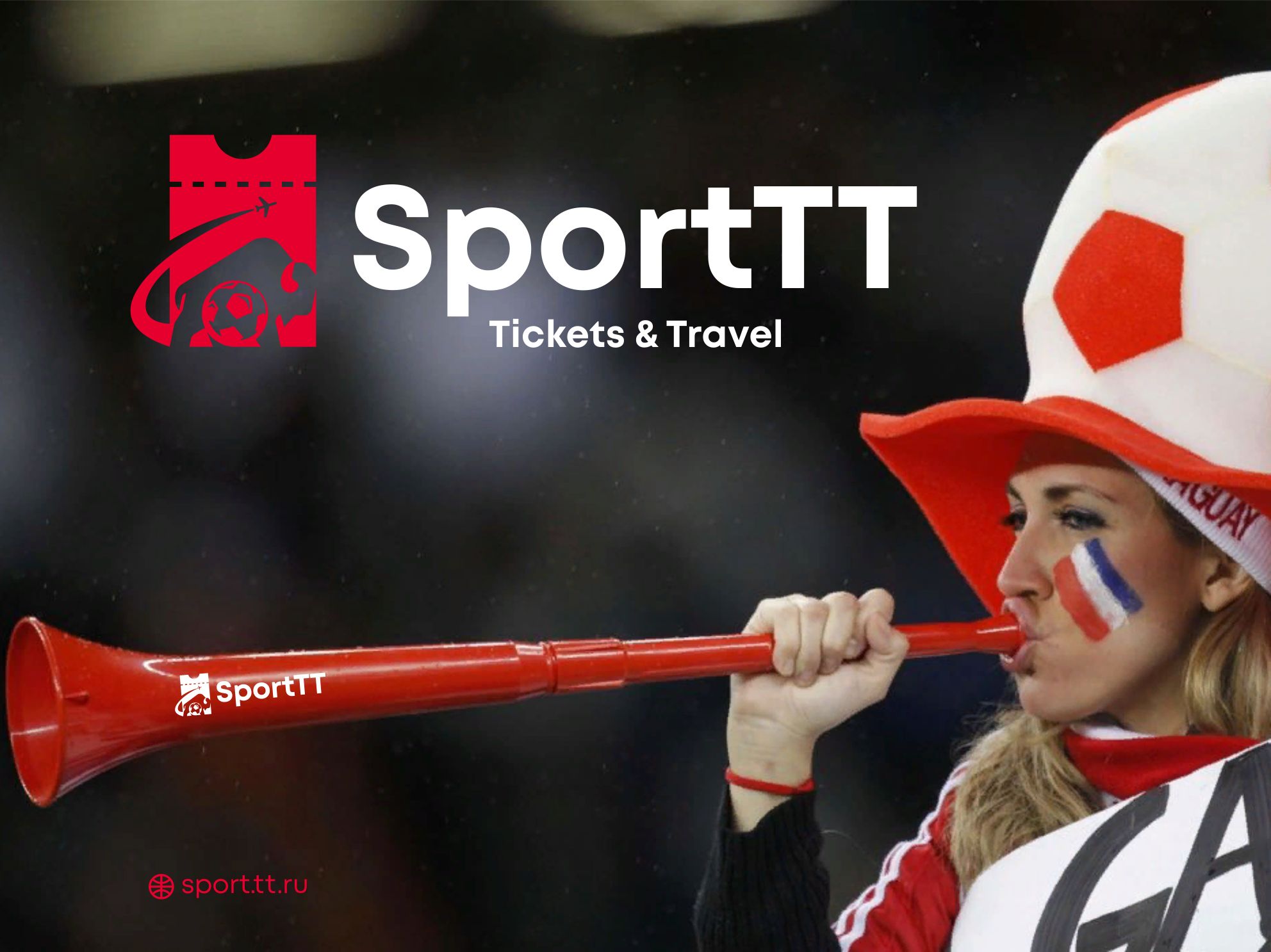 Логотип для Sport Tickets & Travel - дизайнер 19_andrey_66