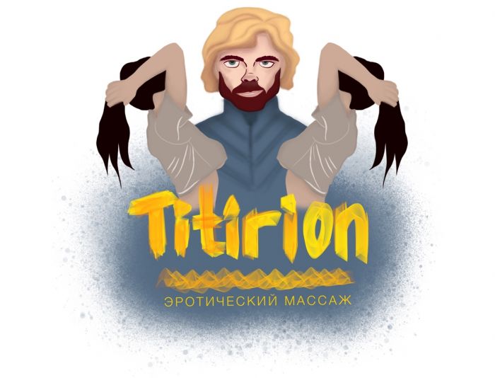 Логотип для Titirion - дизайнер _mikhailova_52_