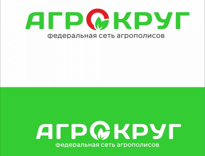 Логотип для АГРОКРУГ - дизайнер salik