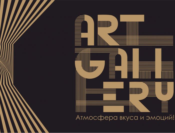 Брендбук для Art Gallery - дизайнер kuzkem2018